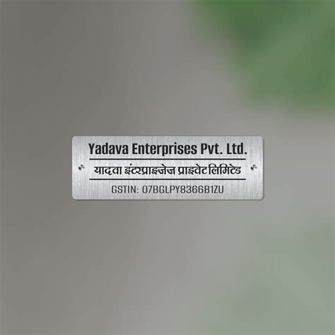 Office Name Plate with Company Name and GST Number – NameplateWale
