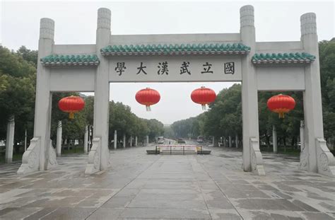 武汉大学2023年MBA提前面试时间和要求-MBAWHY网