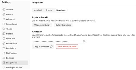 API Authorization Token 的图像结果