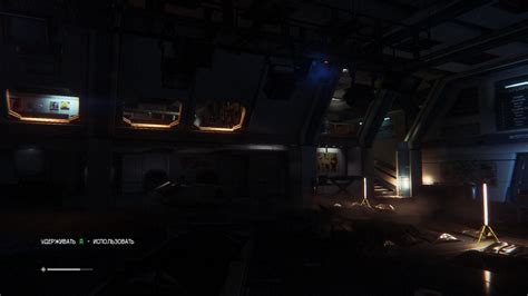 Image result for Alien Isolation Loading Screen