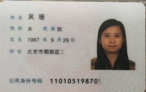 怎样办理出国旅游签证_中国领事APP程序下载及注册 - 工作号