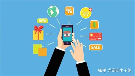 2020年中国新消费品牌爆发，流水过亿品牌超200家_腾讯新闻