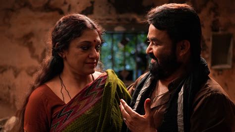 Thudarum - posters, covers, wallpapers — ACMODASI India