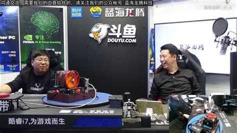 Intel Processor 的图像结果