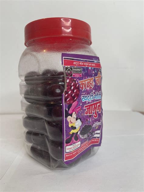 Jamun Gola | The Tangy Shop Indian Candies & Snacks - Tangy Shop ...