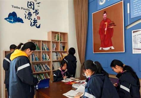 舟山职业技术学校开展读书分享活动助力打造“书香校园”