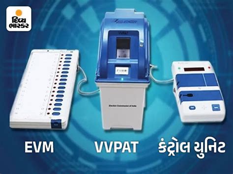 Rejecting the demand for ballot paper elections, the Supreme Court also ...