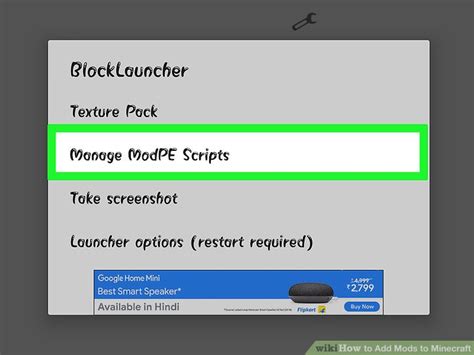 Image result for How to Add a Mod onto a Saved World Minecraft Java