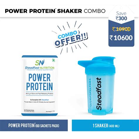 Power Protein Shaker Combo | Endurance Recovery Supplements – Steadfast ...
