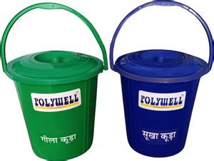 POLYWELL Plastic Dustbin Price in India - Buy POLYWELL Plastic Dustbin ...