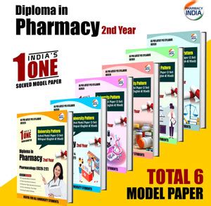D. Pharma 2nd Year Model Papers (6 Booklets in Bilingual - Hindi and ...