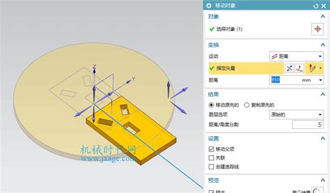 UG NX如何导入CAD软件的DWG文件利用线条进行三维建模 - 知乎