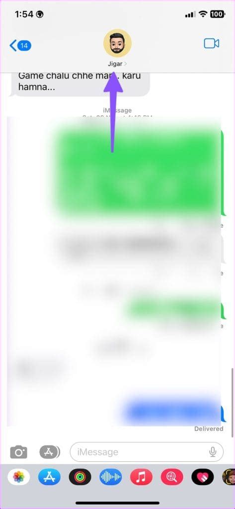 Image result for iPad Not Receiving Text