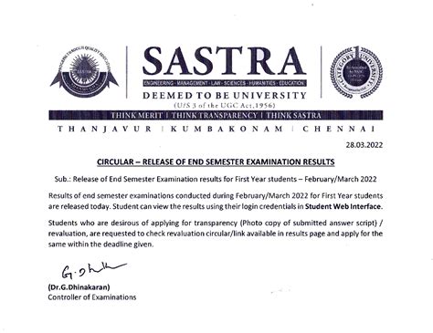 SASTRA DEEMED UNIVERSITY
