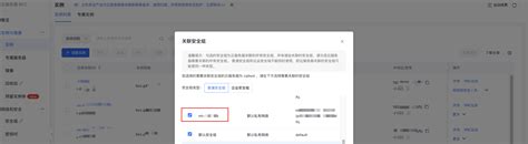 PFS Label State Label 的图像结果