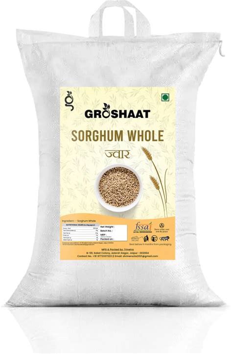 Groshaat Jowar Sabut (Sorghum Whole)- 10Kg Pack Jowar Price in India ...