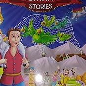 101 Panchatantra Stories with Moral (New Edition) eBook : Publications ...