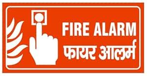 Vijay Art FIRE ALARM Signboard - Premium 5mm Sunboard Sheet with Vinyl ...