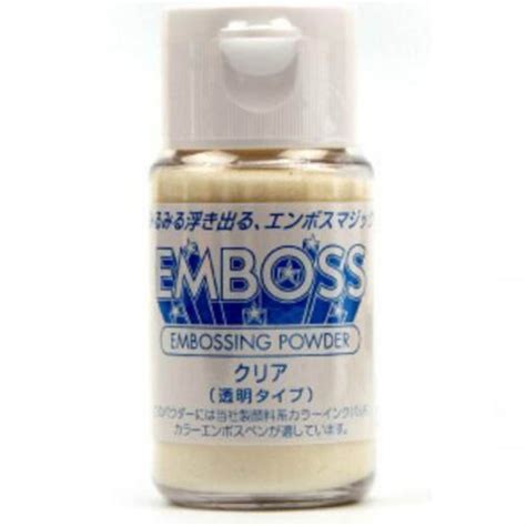 Image result for Embossing Powder Set