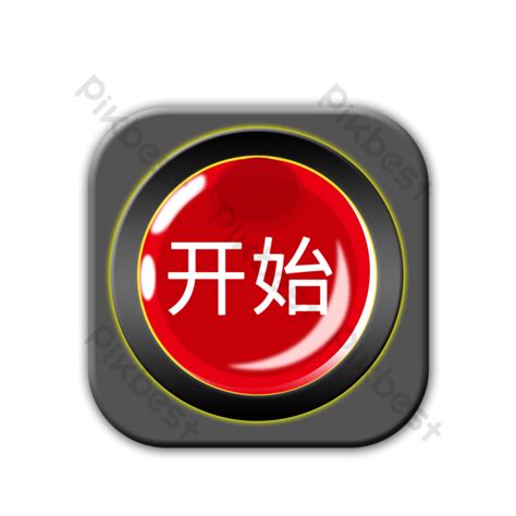 Image result for Windows Red Start Button