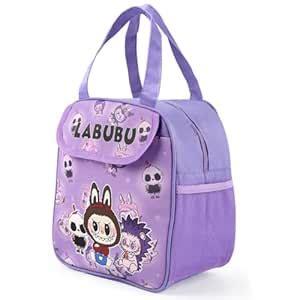 HASTHIP® Kids Lunch Bag, Cartoon Insulated Bento Box Bag, Picnic Bag ...