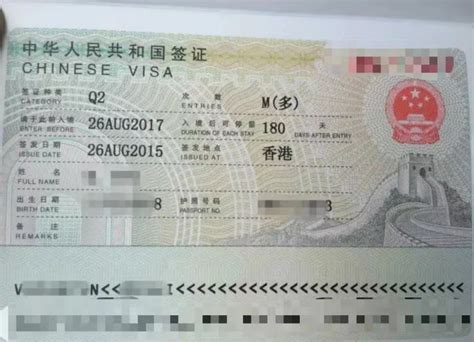 这么多人看不懂中国签证？签证和居留许可有什么区别？ - 知乎