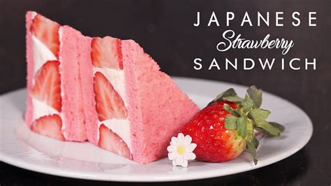 Japanese Strawberry Packaging at Eric Hunt blog