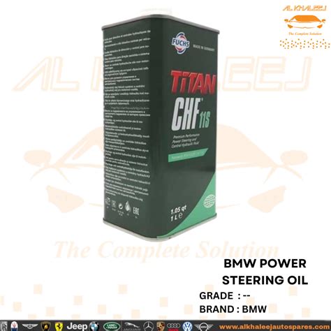 BMW Power Steering Oil - Ducatibox