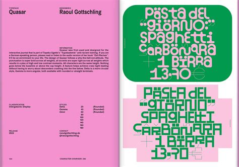 Sorry New Aesthetic 3