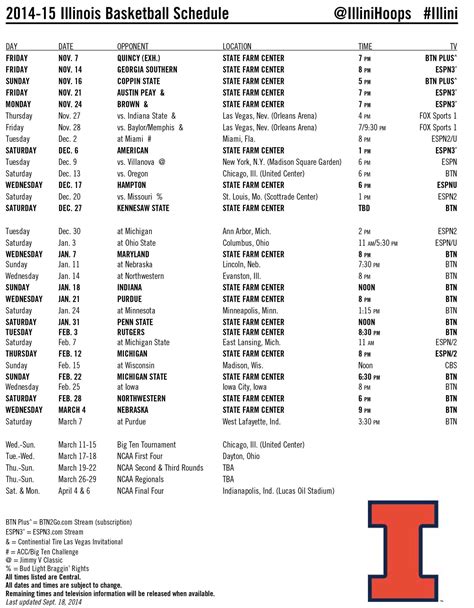Illinois Basketball Schedule Printable - Printable Sight Words List