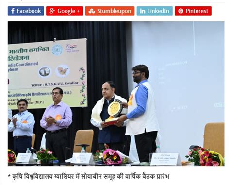 Press Release