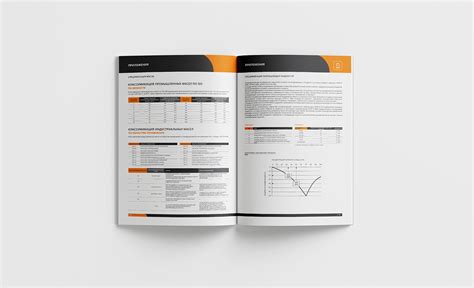 Image result for Catalog Design