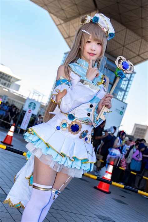 Anime Cosplay Costumes