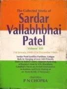 Collected Works of Sardar Vallabhbhai Patel Vol. XIII : Amazon.in: Books
