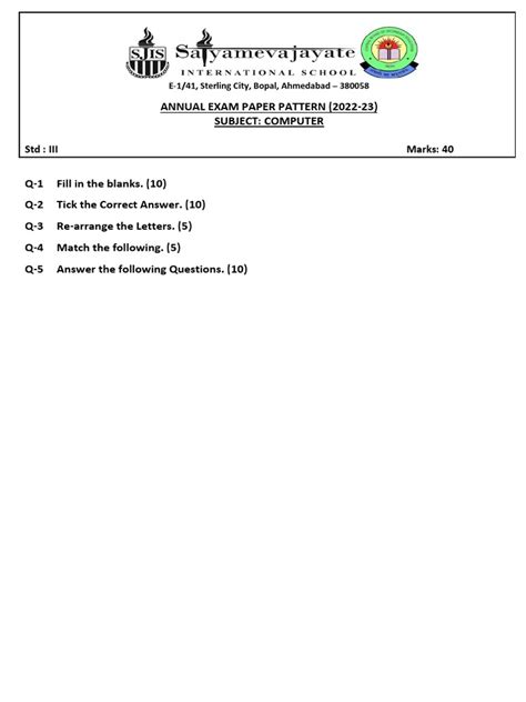 Image result for STD 2 Computer Paper Pattern