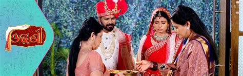 Watch "ODHANI" Ep - 193 Odia Serial on Tarang Plus | Download our App ...