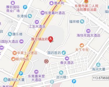 厚街分馆涌口社区城市阅读驿站