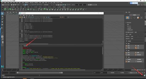 DW_ModelingToolkit]速变圆脚本安装及实用分享【MAYA教程】,Autodesk Maya教程,CG教程,影视动画游戏教程,摩尔网