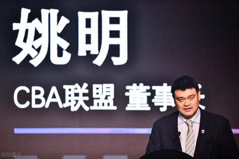 CBA公布21-22赛季工资帽：本土球员顶薪600万 最多3名顶薪球员_东方体育