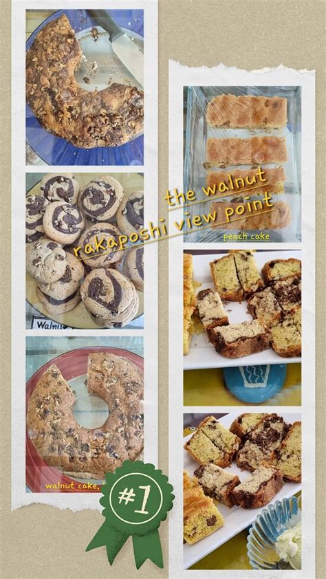 THE WALNUT, Gilgit - Restaurant Reviews, Phone Number & Photos ...