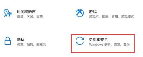 win10镜像文件能直接安装吗_win10iso镜像可以直接安装吗-CSDN博客