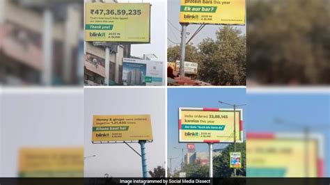 इतने 1,05,16,879 किलोग्राम घी खा गया भारत, 2025 में ब्लिंकिट से लोगों ...