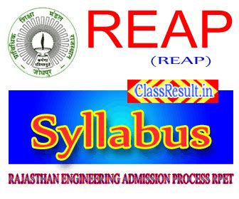 REAP Syllabus 2025 Exam Test Rajasthan Engineering Admission Process ...