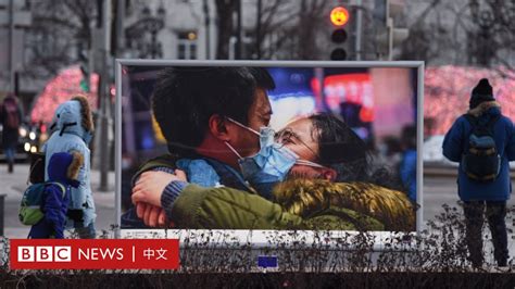 IFJ国际记者联盟报告称北京捆绑“疫苗外交”重塑世界媒体格局 - BBC News 中文