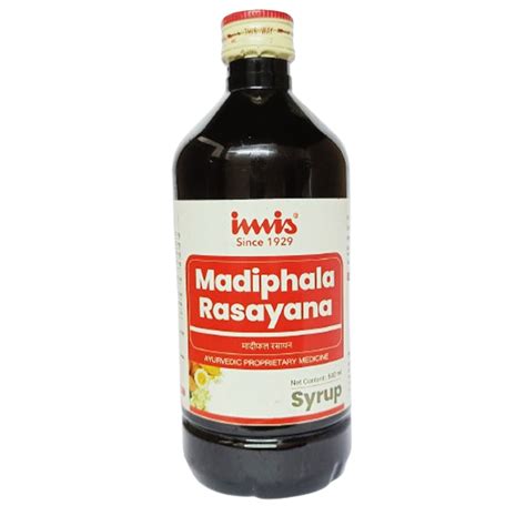 Madiphala Rasayana Syrup - imis – AyuSadhya