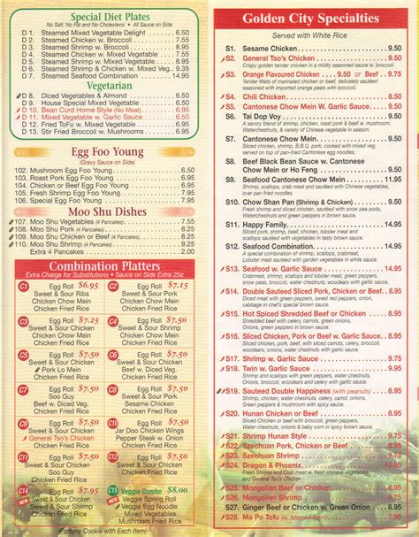 Menu Page 3 Golden City Chinese Restaurant, London, Ontario