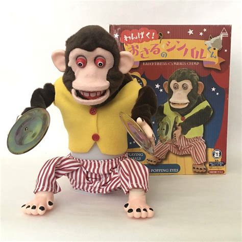 Monkey With Cymbals