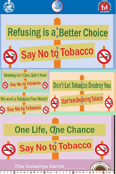 Tobacco Free Educational Institutions : Posters