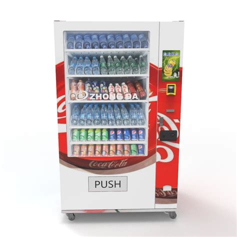 Vending Machine 的图像结果