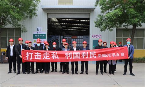 济宁市人民政府 打私动态 海关着力优化营商环境 天津中欧班列实现“开门红”（图）